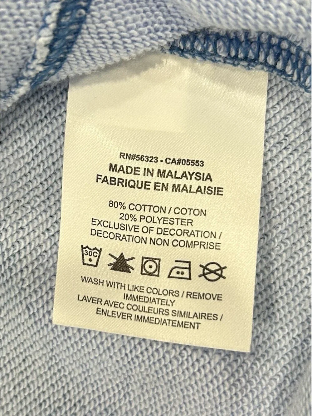 Nike Blue Tie Dye Paint Splotch Design Crewneck Sweatshirt Size Xs